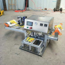 諸城市金超食品機(jī)械有限責(zé)任公司 供應(yīng)產(chǎn)品