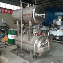 生產(chǎn)供應(yīng)食品機(jī)械價(jià)格 生產(chǎn)供應(yīng)食品機(jī)械批發(fā) 生產(chǎn)供應(yīng)食品機(jī)械廠家 