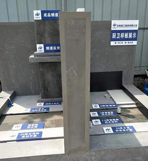 發(fā)布企業(yè)山東鑫信創(chuàng)建筑材料商鋪認(rèn)證報價請來電詢價所在地