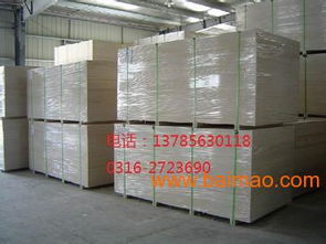無(wú)機(jī)防火隔板新年新價(jià)格,無(wú)機(jī)防火隔板新年新價(jià)格生產(chǎn)廠(chǎng)家,無(wú)機(jī)防火隔板新年新價(jià)格價(jià)格