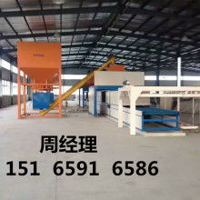 寧津縣鑫誠(chéng)達(dá)建材設(shè)備廠(chǎng) 供應(yīng)產(chǎn)品