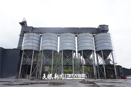 變 廢 為 寶 畢節這個建材廠每月回收利用固廢1.5萬噸